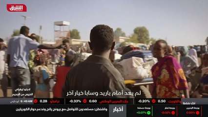 ...وفي ظل الحكومة الحالية نعتقد أنه من الأف...