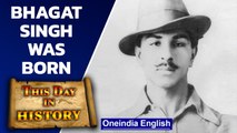 Indian revolutionary Bhagat Singh was born on this day in 1907 | Know all about him | Oneindia News