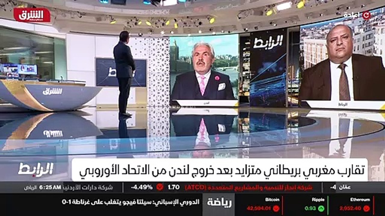 ...نعم ، الآن بريطانيا عندها فرصة ، وهذه يع...