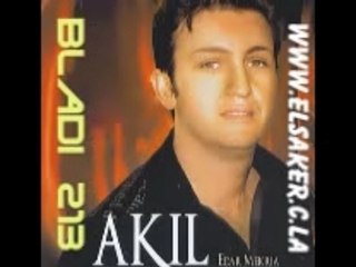 Cheb akil 2008  abghini kima rani