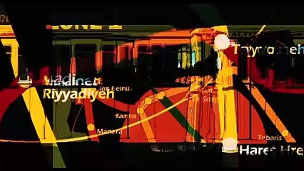 The Lebanese Rocket Society (2013) - Bande annonce