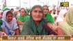 ਅੱਕੇ ਕਿਸਾਨਾਂ ਦਾ ਹੱਲਾ ਬੋਲ Farmers Protest all over India 'Bharat Bandh' | The Punjab TV