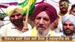 ਮੁੱਖ ਮੰਤਰੀ ਚੰਨੀ `ਤੇ ਉਗਰਾਹਾਂ ਦਾ ਬਿਆਨ Joginder Singh Ugrahan on Charanjit Channi | The Punjab TV