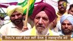 ਮੁੱਖ ਮੰਤਰੀ ਚੰਨੀ `ਤੇ ਉਗਰਾਹਾਂ ਦਾ ਬਿਆਨ Joginder Singh Ugrahan on Charanjit Channi | The Punjab TV