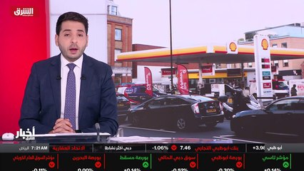 ...بريطانيا شهدت نهاية الاسبوع الماضي تهافت...