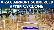 Vishakhapatnam airport submerged after cyclone Gulab, flights rescheduled | Oneindia News