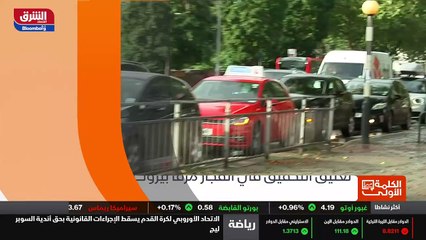 ...العدل الدولية من قرارات بشأن النزاع في ا...