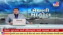 TV9 EXCLUSIVE_ Water flows over causeway after water discharge from Ukai Dam, Surat _ TV9News