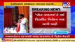 Madhya Pradesh BJP MLA Rameshwar Sharma makes controversial statement, apologizes later _ TV9News