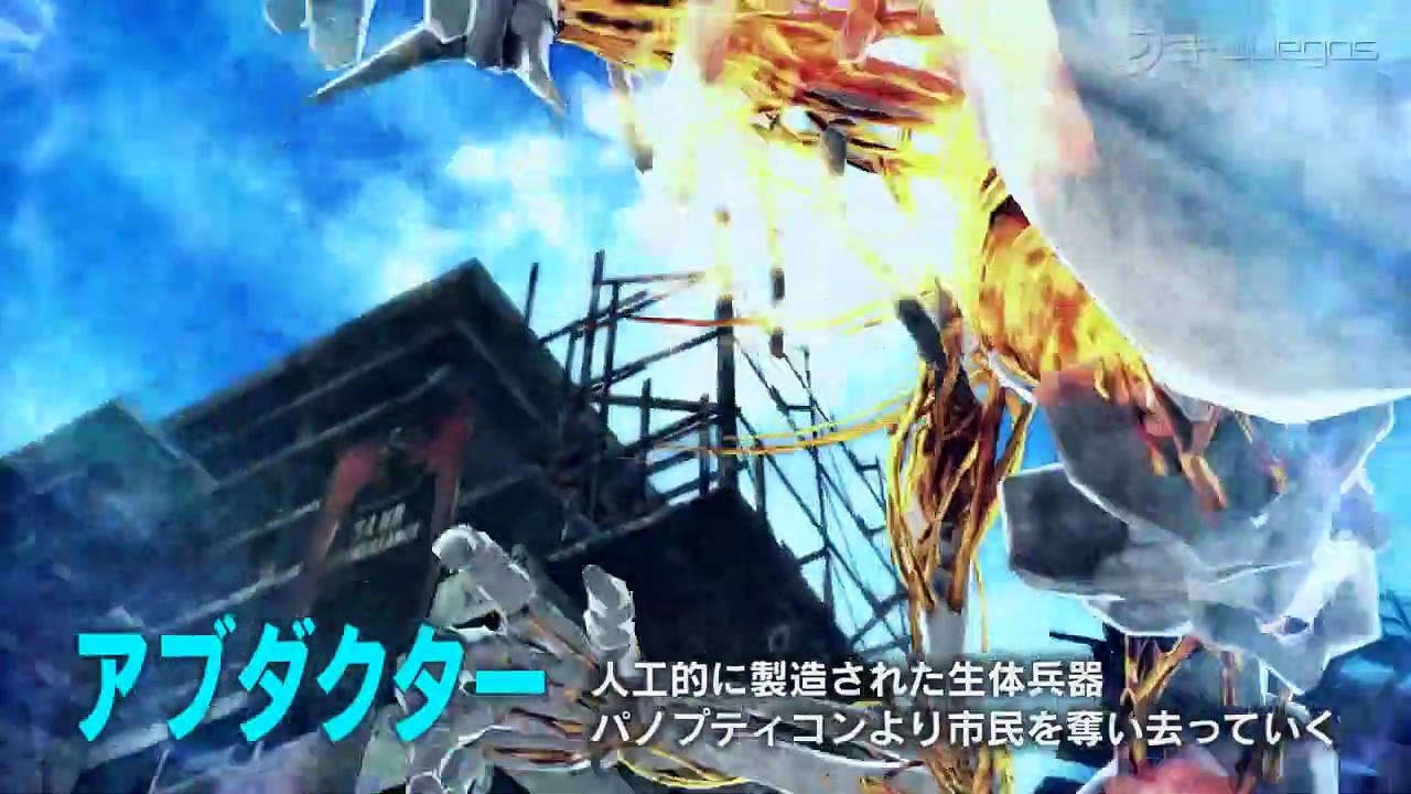 Freedom Wars: Gameplay Trailer (JP)