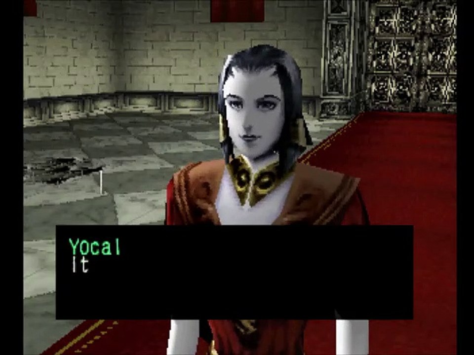 Kagero : Deception 2 online multiplayer - psx