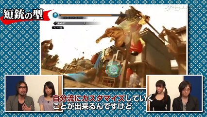 Yakuza Ishin: Battle Style (JP)