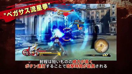 J-Stars Victory VS: Arale, Seiya & Momotaro Tsurugi