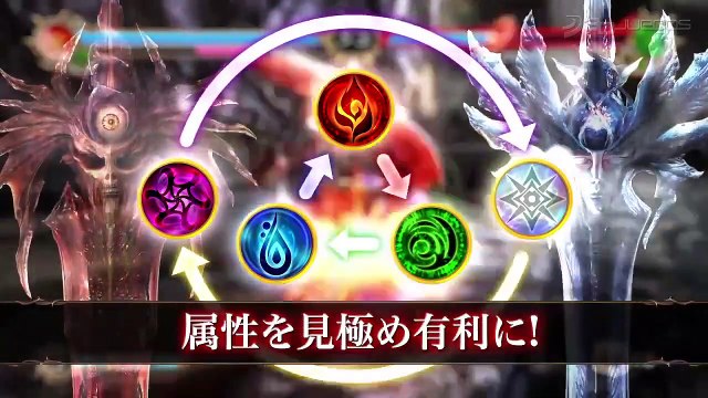 Soul Calibur Lost Swords: Tráiler de Lanzamiento