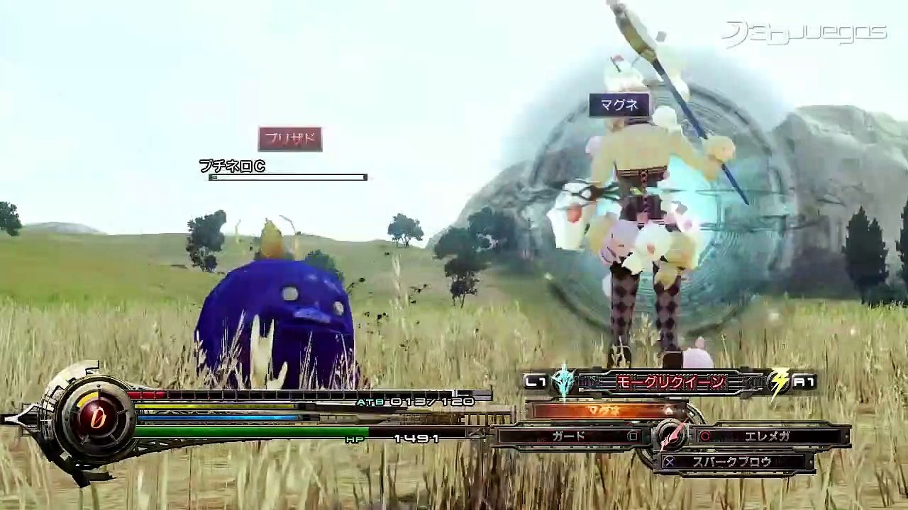 Lightning Returns FF XIII: Costumes (DLC)