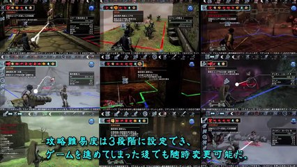 NAtURAL DOCtRINE: Demostración Jugable #2 (JP)