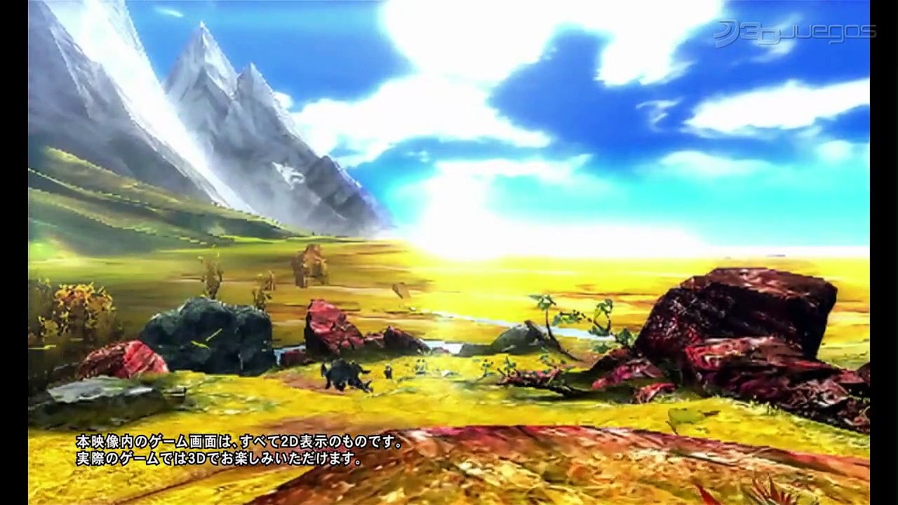 Monster Hunter 4: Announcement Message