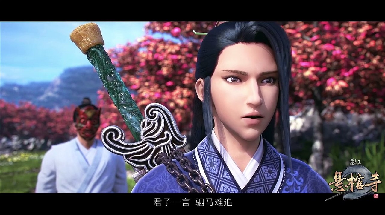 S3 cap 3