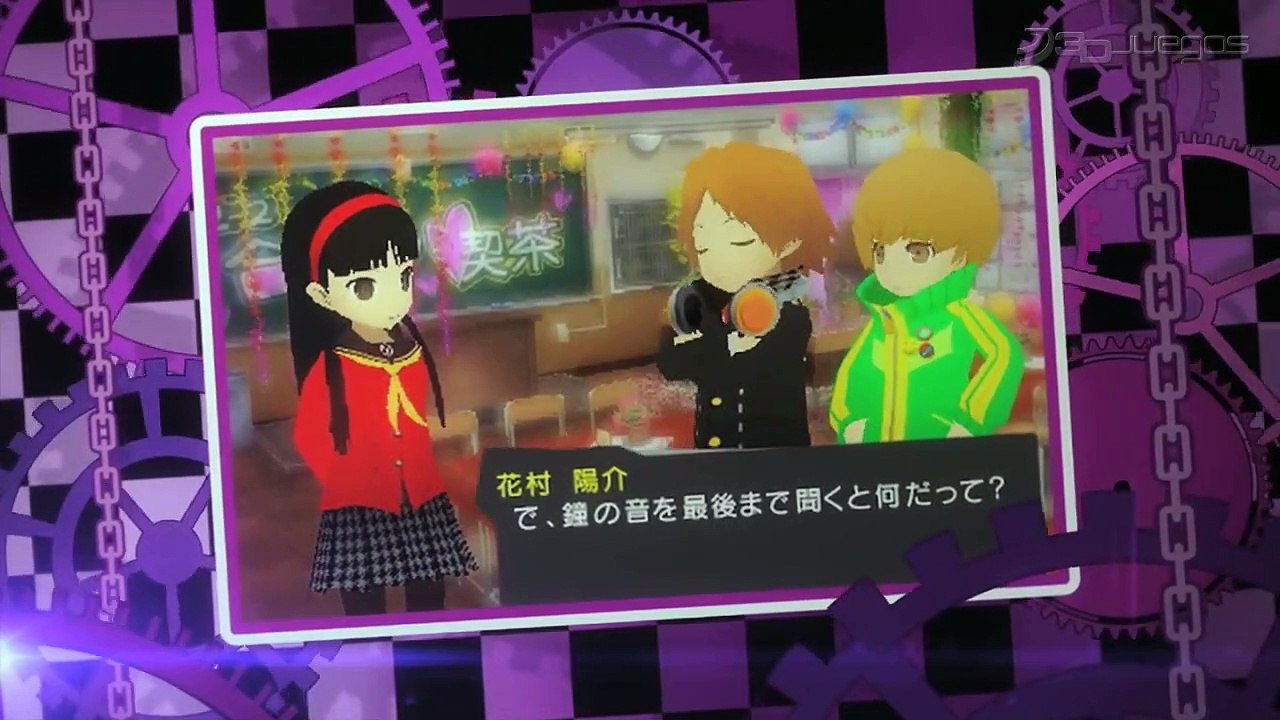 Persona 4