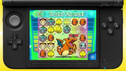 Pokémon Link Battle!: Tráiler de Anuncio
