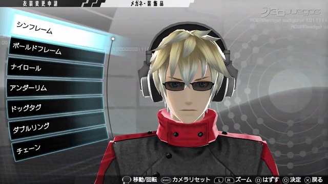 Freedom Wars: Customization