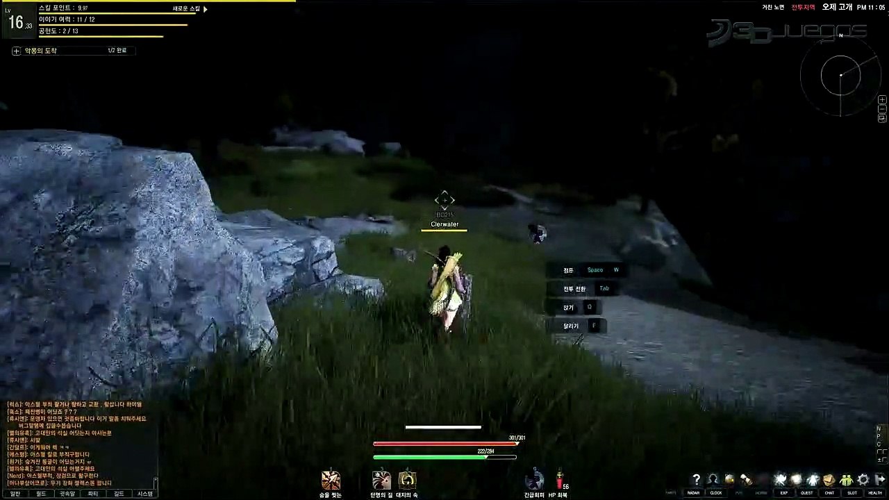 Black Desert Online: Castle Under Attack Exploration