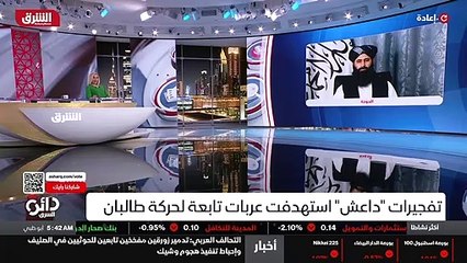 ...أيضا في مناطق شرقية في البلاد وفي المناط...