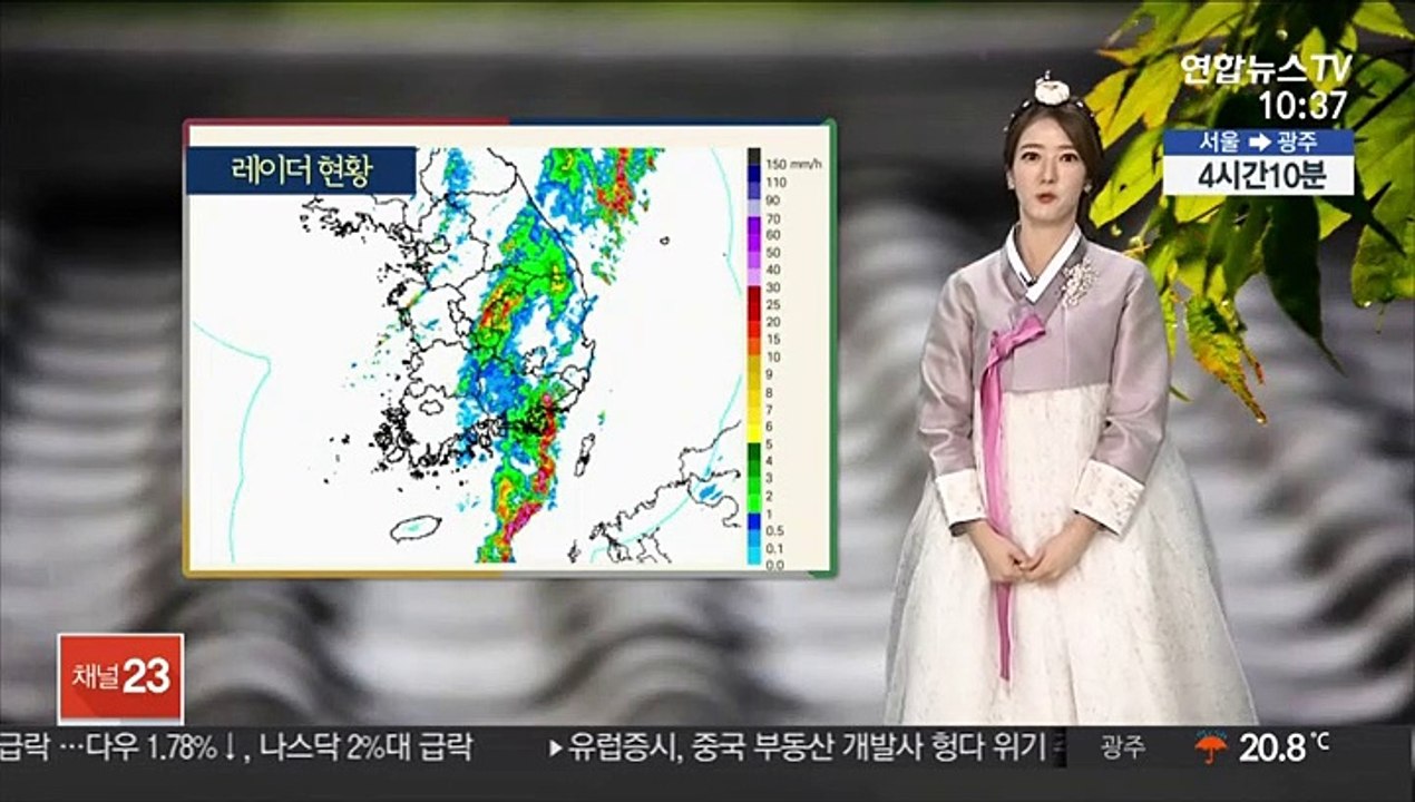 [날씨] 추석 당일 흐리고 비…낮 '선선' 서울 26도