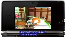 Senran Kagura 2: Vídeo Gameplay