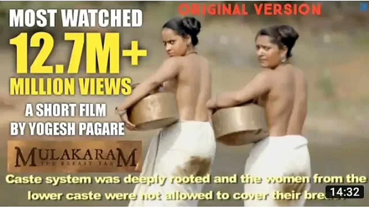 Mulakaran - The Breast Tax | officials full movie | short film by Yogesh pagare |