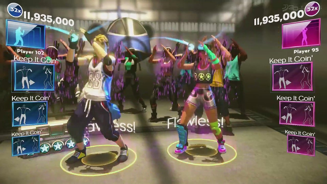 Dance Central Spotlight: Spotlight Trailer