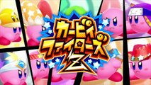 Kirby Fighters Z