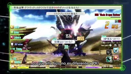 Sword Art Online: Tráiler de Lanzamiento