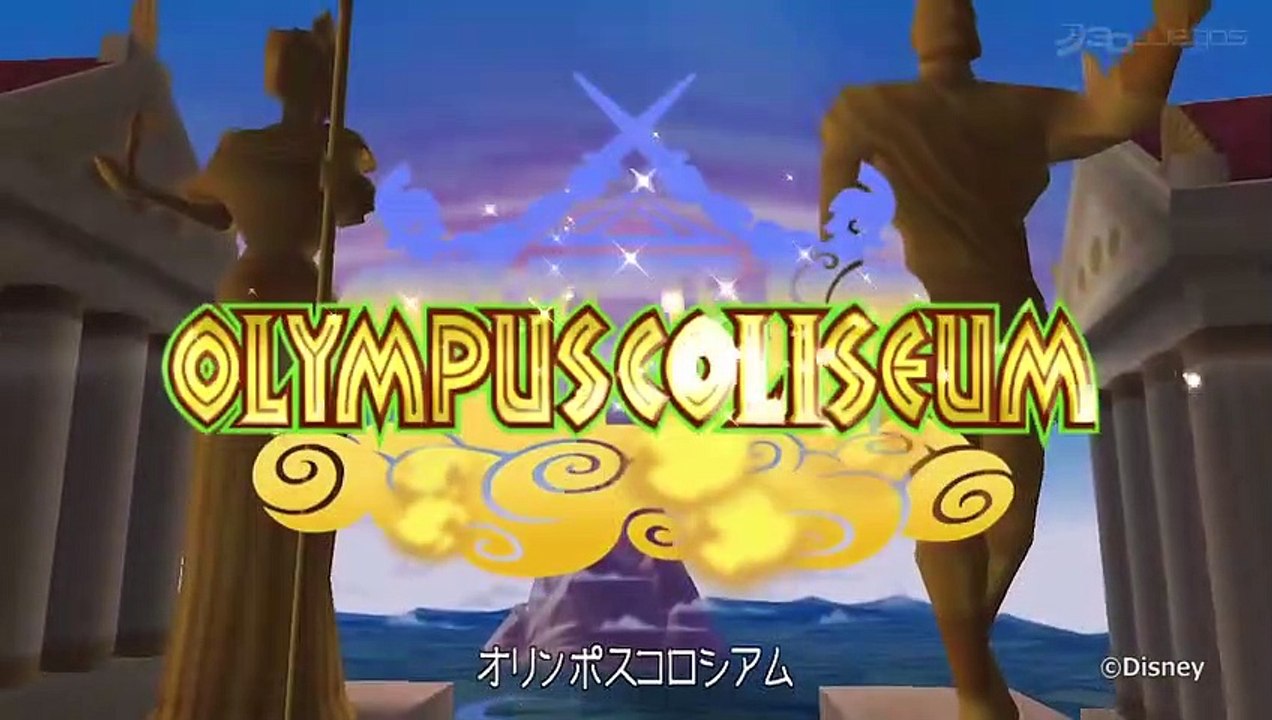 Kingdom Hearts HD 2.5 ReMIX: Gameplay y Cutscenes