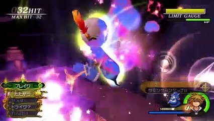 Kingdom Hearts HD 2.5 ReMIX: Tráiler Japonés