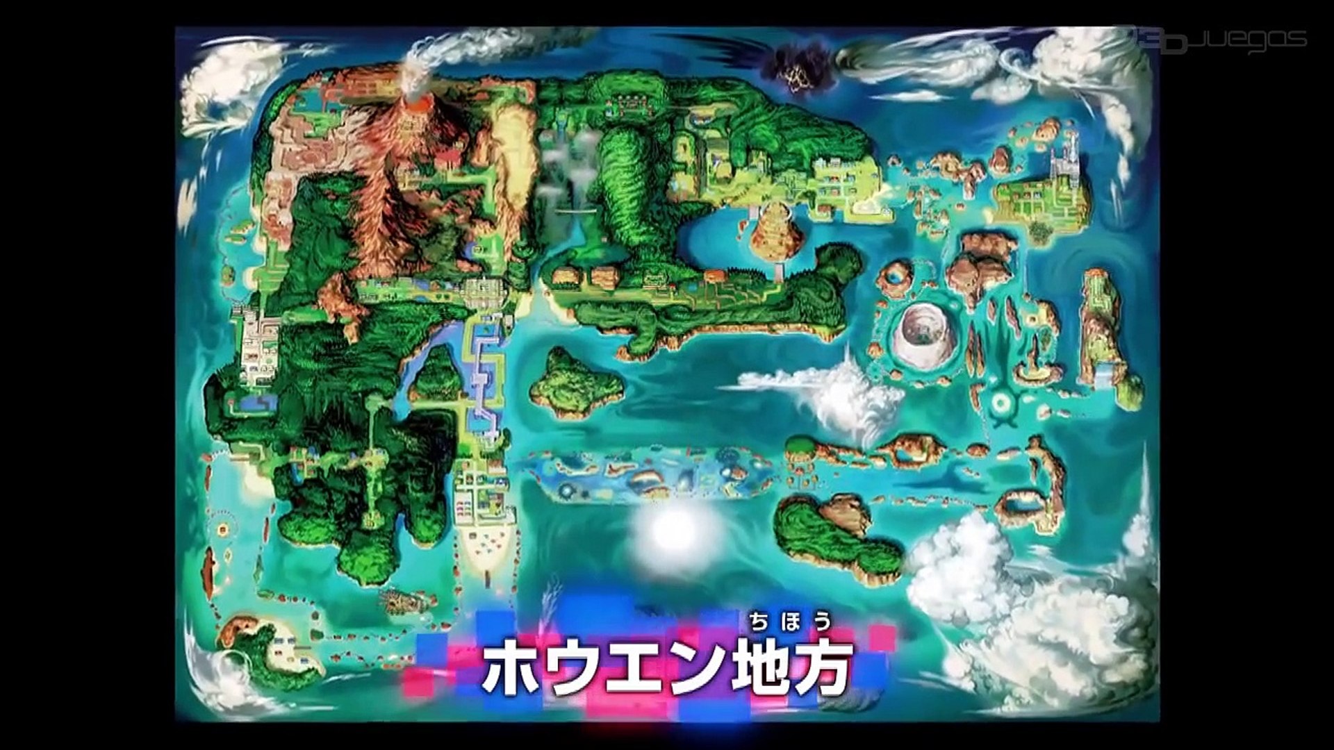 Pokemon Rubi Omega Zafiro Alfa Trailer Descriptivo Japones Video Dailymotion