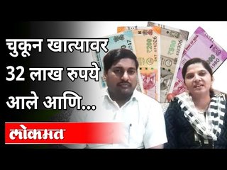 वाघोले जोडप्याच्या कृतीबद्दल तुम्हीही कराल कौतुक | Ashwini Waghole | Pune News