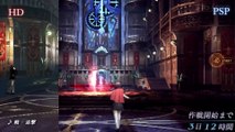Final Fantasy Type-0 HD: Comparativa PSP vs. PS4