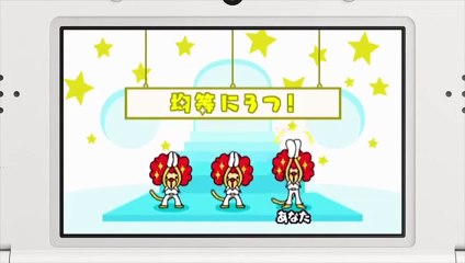 Rhythm Heaven The Best Plus: Tráiler de Anuncio (JP)
