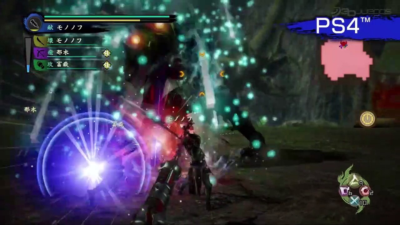 Toukiden Kiwami: Gameplay Comparativo