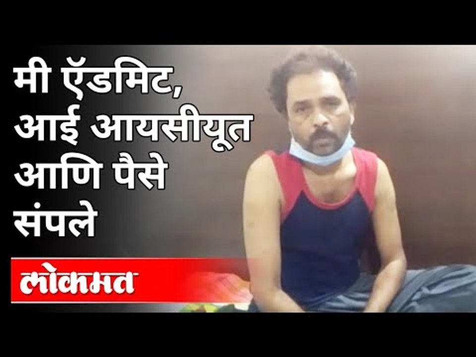सुया घे'फेम लोककलावंत प्रदीप कांबळे यांची व्यथा | Suya Ghe Pot Ghe - Pradeep Kamble | Pune News