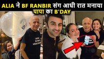 Ranbir SURPRISES Mahesh Bhatt With Alia On His Birthday, Pooja Bhatt Writes A Wish Post