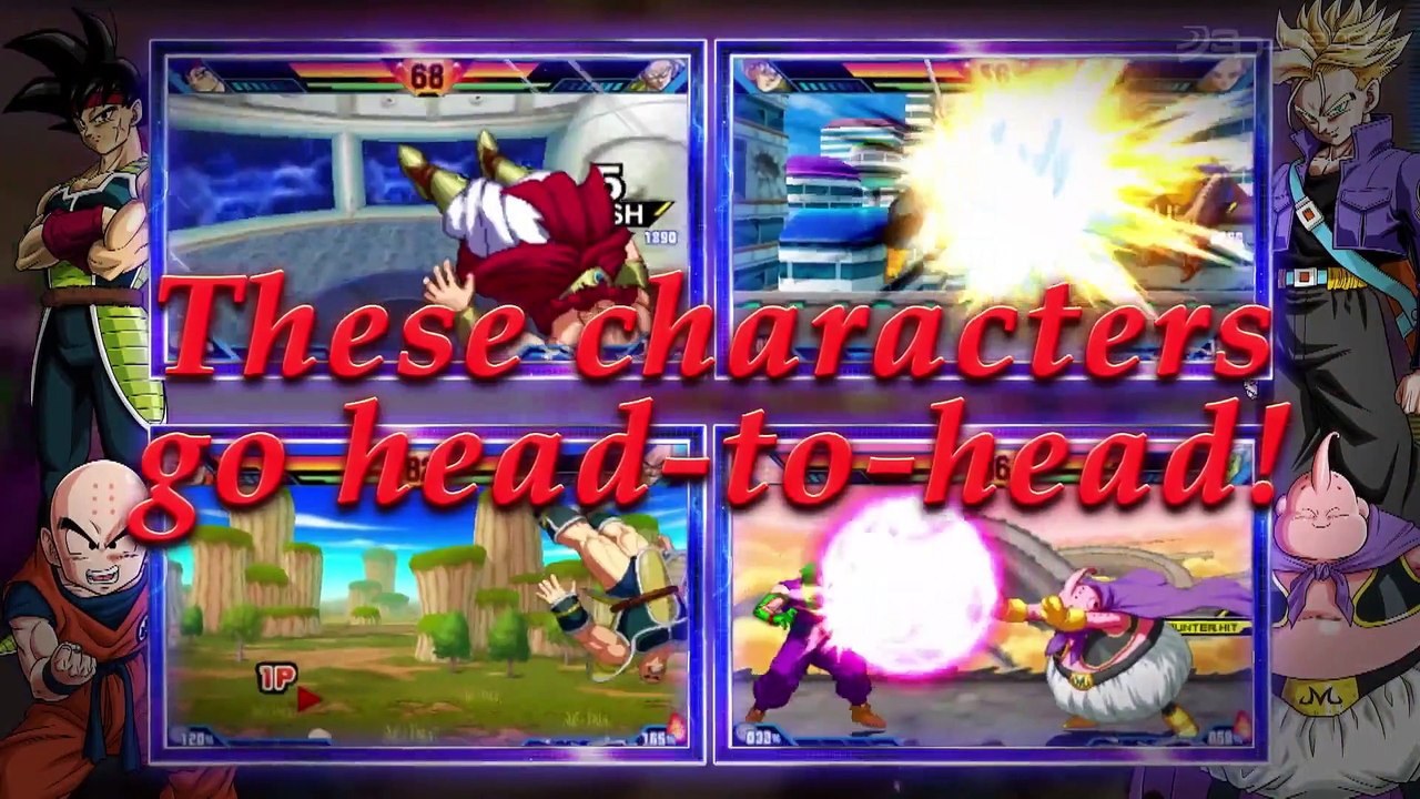 Dragon Ball Z Extreme Butoden: Extreme Fighting (Japan Expo)