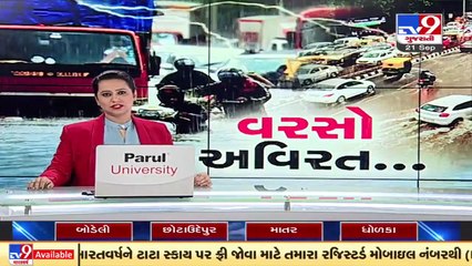 Panchmahal_ Godhra and nearby areas experiencing downpour _ TV9News