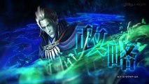 Samurai Warriors 4 Empires: Tráiler Debut (JP)