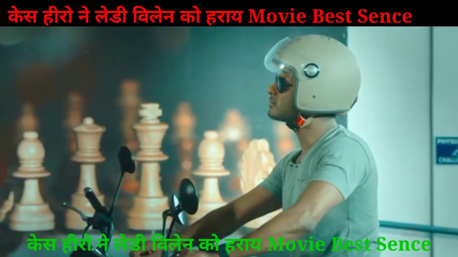 South Movie Best Sence _ Chess ♟️ Play Attitude Dialogues _ Doodo