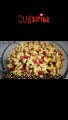 How to make Macaroni || Macaroni Chaat recipe || Masala Macaroni Chaat recipe #shortvideo