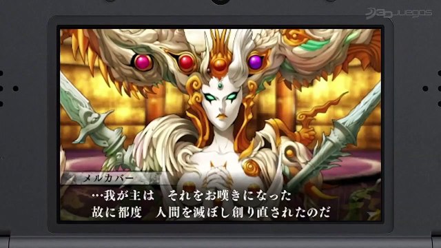Shin Megami Tensei IV: Tráiler de Gameplay (JP)