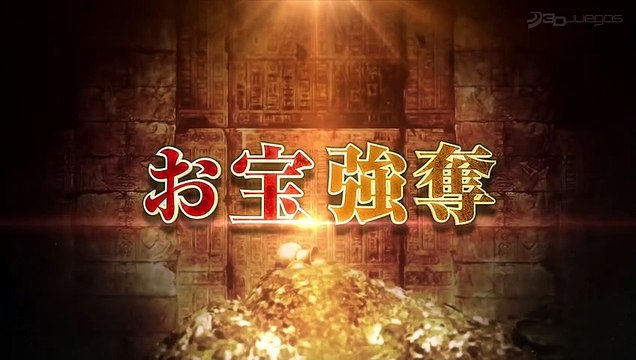 Lost Reavers: Vídeo de presentación