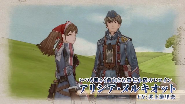 Valkyria Chronicles Remaster: Tráiler de Personajes (JP)